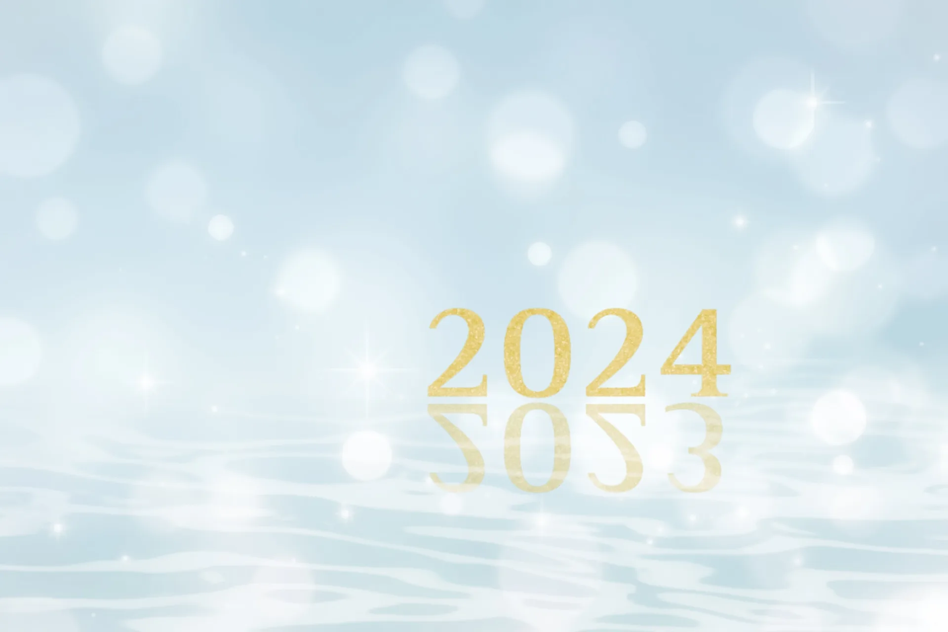 2023～2024年 年末年始の休業日をご案内させていただきます。